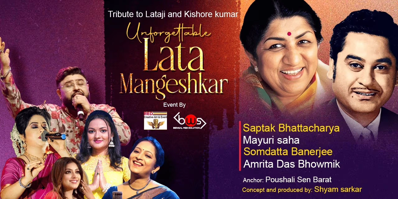 Unforgettable Lata Mangeshkar