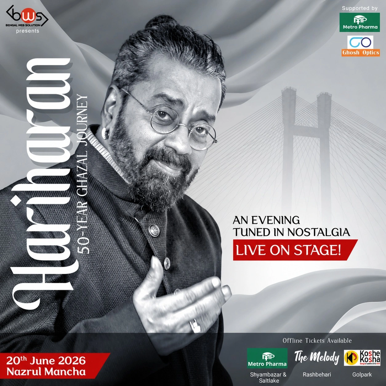 50 Years of Hariharan